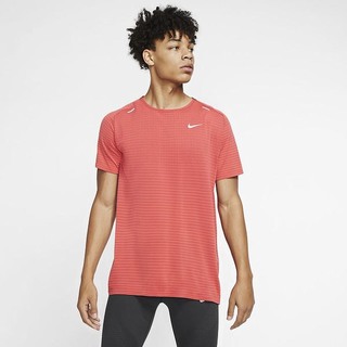 Top Nike TechKnit Ultra Running Barbati Rosii | BSYP-21675